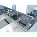 Package sealing machine